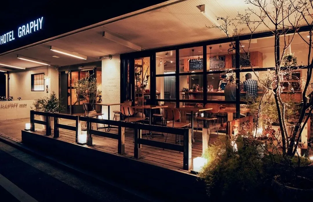 Hotel Graphy Nezu-1