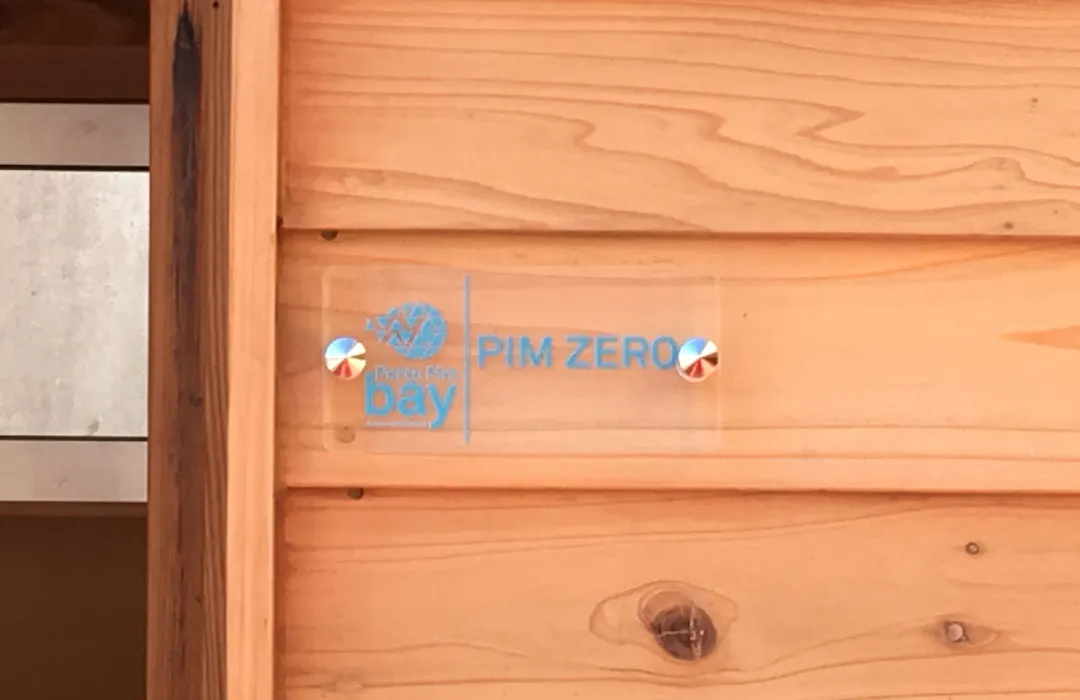 Porto Pim Bay-1
