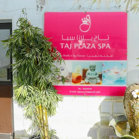 Taj Plaza Hotel-2