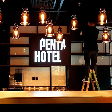 Pentahotel Hong Kong, Tuen Mun-2