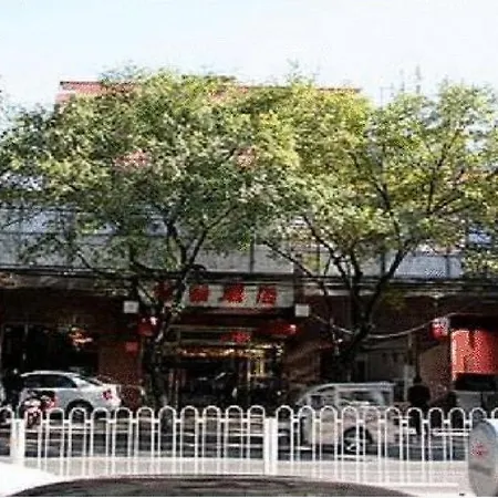 Beijing Bo Tai Hotel-3