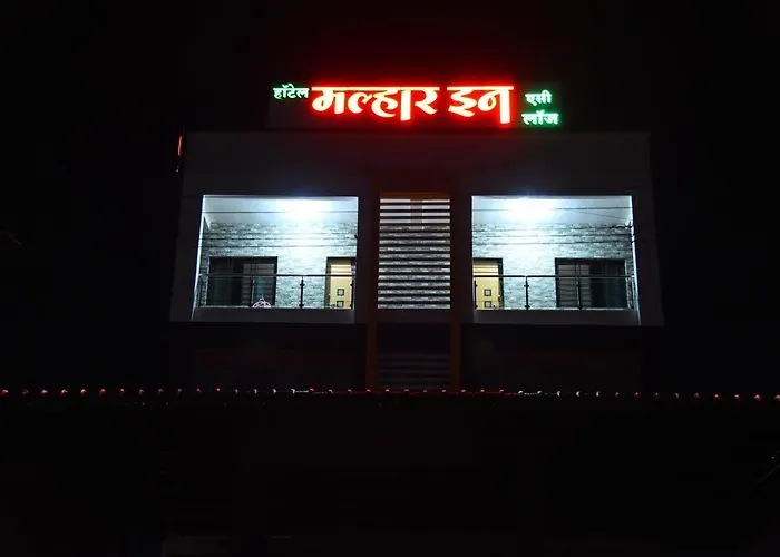 Hotel Malhar Inn
