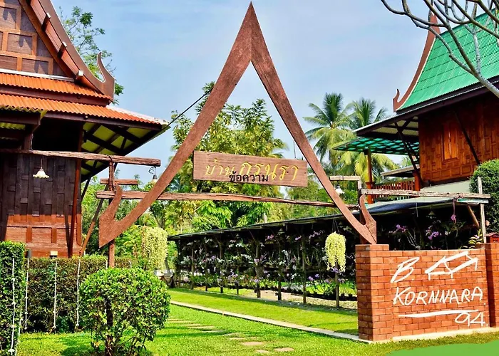 บ้านกรนรา Baan Kornnara