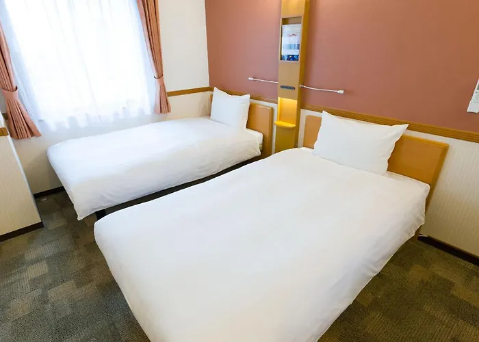 Toyoko Inn Kitakyushu Airport