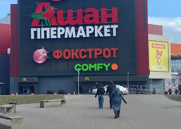Світло Цілодобово Rent-Kiev Metro Chernigivska Vip