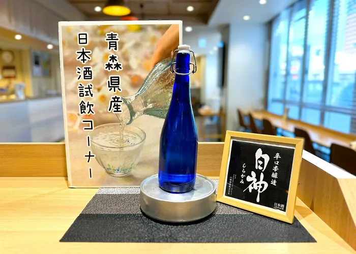 Super Hotel Hirosaki