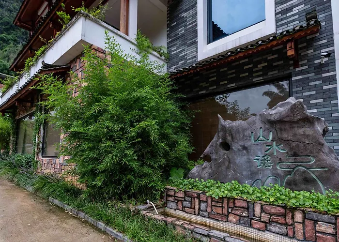 Yangshuo Mountain River Ballad Hotel - Free Yangshuo Train Station Pick Up And Drop Off