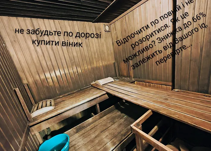 Guest House Dacha