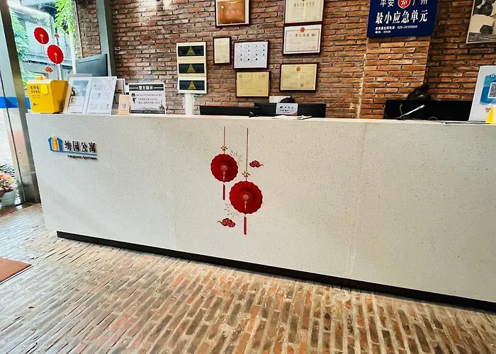 Guangzhou Fangyuan Hotel