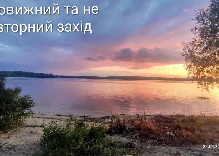 Guest House Dacha
