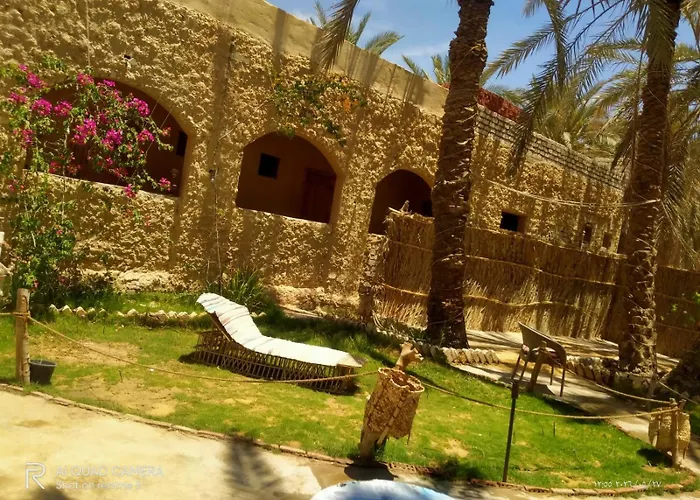 Arkan Siwa أركان سيوة