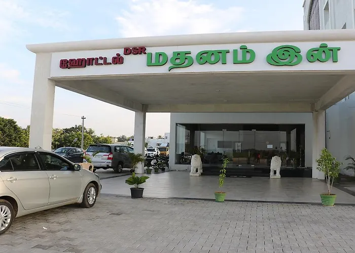 Dsrmadhanaminn