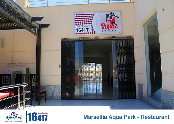 Marseilia Aqua Park Alam Al Roum Families Only